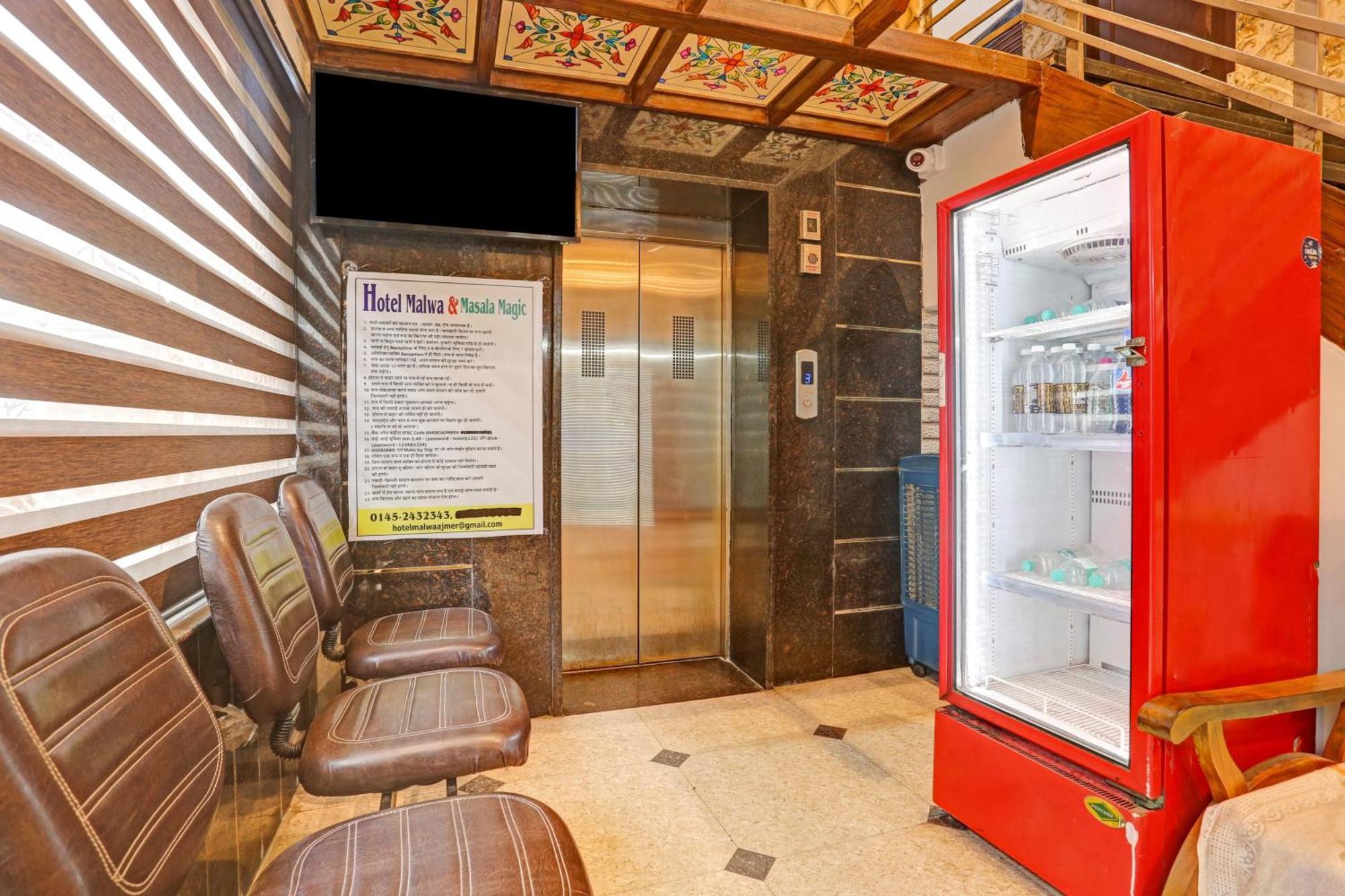 Hotel O Jaipur Road อัจเมอร์ ภายนอก รูปภาพ